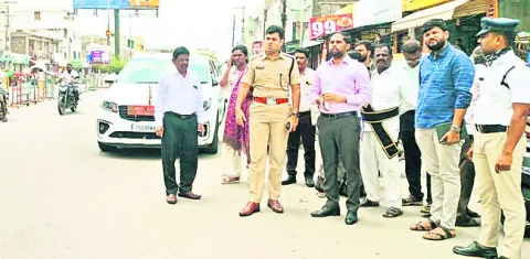 మున్స
