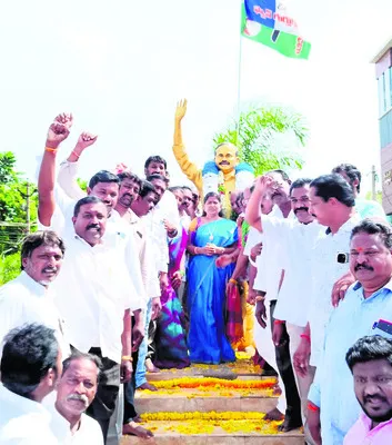 మరపుర