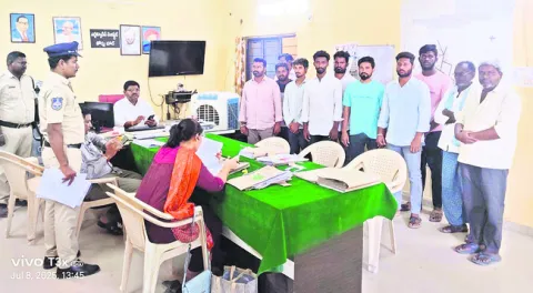 విద్య