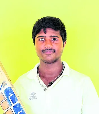 సెంచర