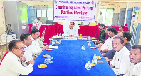 ఏజెంట్లను ఏర్పాటు చేసుకోవాలి 