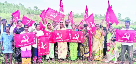 20 మందిపై కేసు