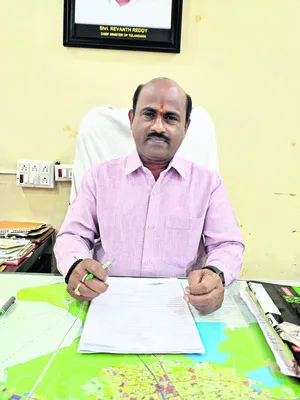 సమస్య