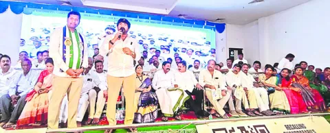 ఎన్ని