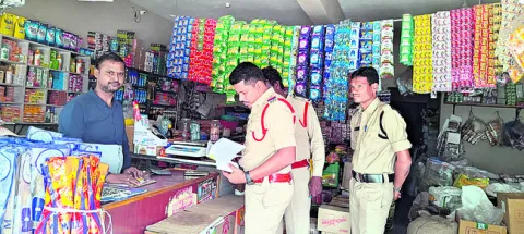 ఆపరేషన్‌ ‘క్యాంపస్‌ సేఫ్‌ జోన్‌’ 