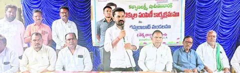 మహిళా సంఘాలతో ఇందిరమ్మ ఇళ్ల నిర్మాణం