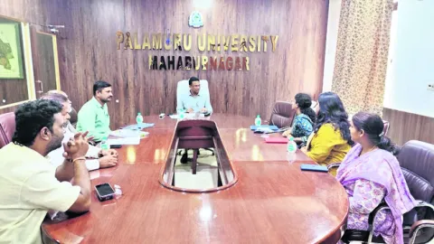 28 నుంచి ఫ్యాకల్టీ డెవలప్‌మెంట్‌ ప్రోగ్రాం 