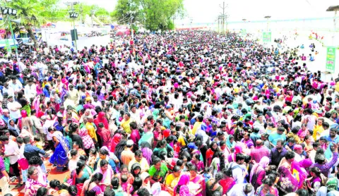 స్వర్