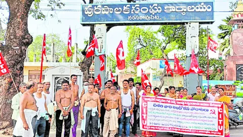 మాజీ 