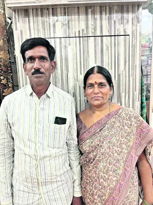 ఎప్పటికీ మరిచిపోలేము 
