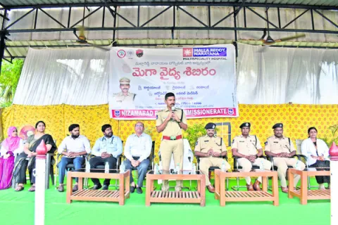 పోలీసులు ఆరోగ్యంపై శ్రద్ధ చూపాలి 