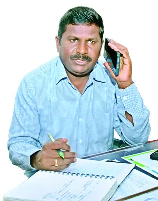 ప్రభు