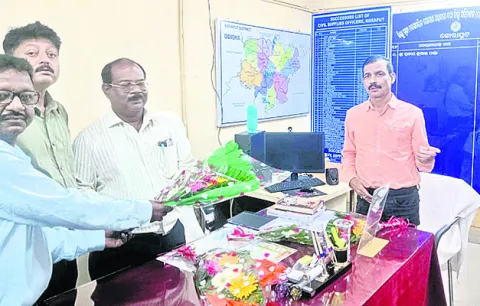 బీజేప