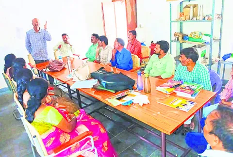 రాష్ట