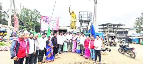 సంక్ష