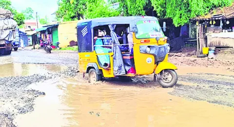 నరక ద