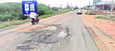 నిర్లక్ష్యానికి పరాకాష్ట! 