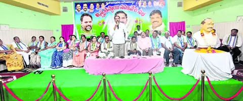 పేదల 