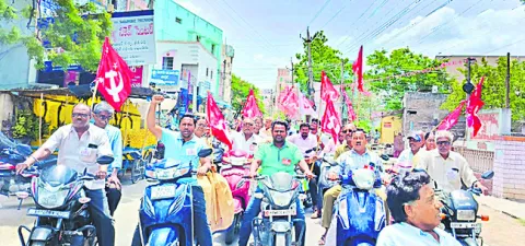 కార్మికులకు తీరని ద్రోహం చేసిన కేంద్ర ప్రభుత్వం 