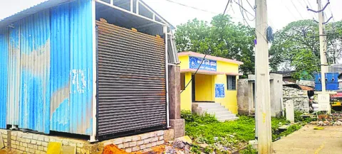 మాడ్గులలో  ఆపరేషన్‌ ముస్కాన్‌ 
