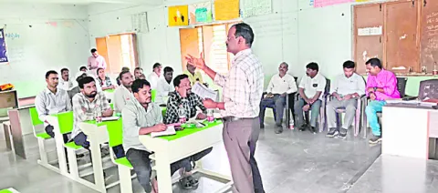 అవగాహన కల్పించండి
