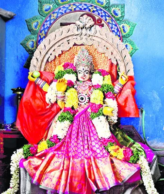 మాత్ర