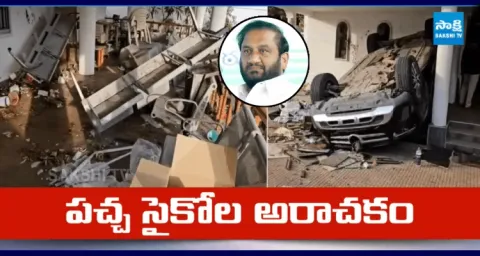 Nallapareddy Prasanna Kumar House Attack CCTV Footage  1