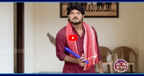 Garam Garam Rajesh Funny Skit On Servant Earning Lakhs 1