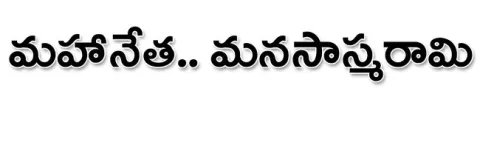 జిల్ల