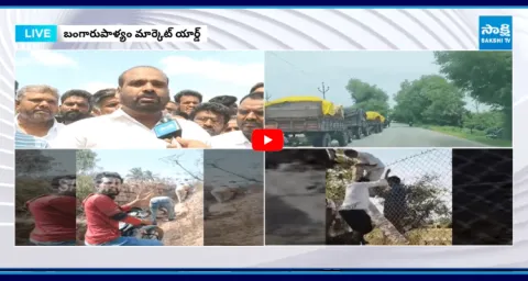Mango Farmers Angry On Police Overaction 3
