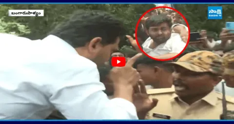 YS Jagan Serious On Chittoor SP Manikanta Over Lathi Charge 1