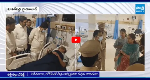 13 People Illness After Drinking Adulterated Kallu At Kukatpally 10