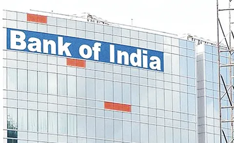 Bank of India cuts savings account deposit rate to 2. 5 percent