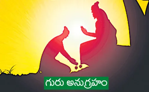 Guru Purnima 2025 all you need to know 