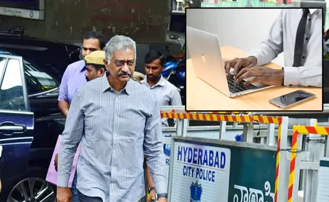 SIT Hand Over Phone Tapping case Prabhakar Rao laptop And Phone3