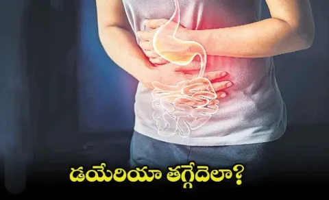 Rainy season diarrhea symptoms and treatment13