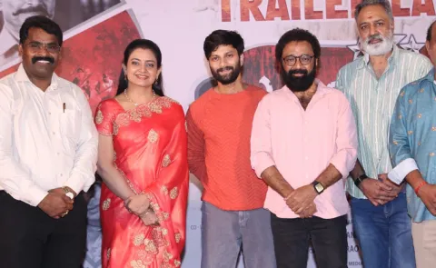 Police Vaari Hecharika Release Date out