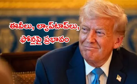 Trump announcement of a 50 Percent tariff on copper imports