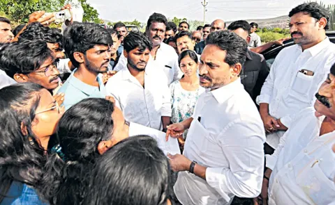 YS Jagan Tweet On YSR Architecture University Admissions