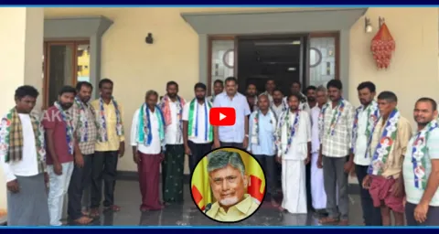 Vizianagaram TDP Leaders Join YSRCP 3