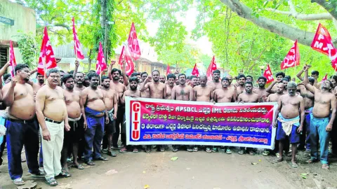 ఐఎంఎల్‌ డిపోను విభజించవద్దు