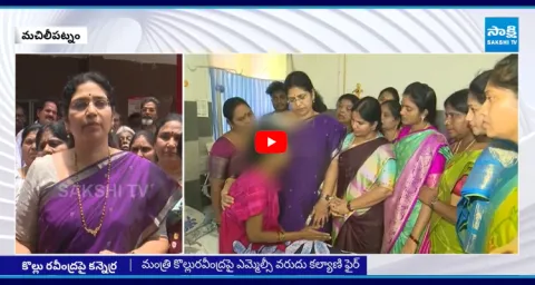 MLC Varudu Kalyani Visited Woman In Machilipatnam 1