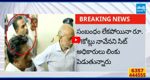 Raj Kasireddy Cried In Front Of Vijayawada Court Judge 5