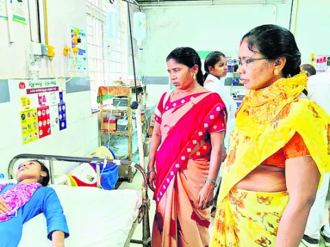 ప్రభు