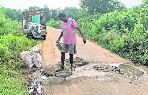 ఊరికి ఉపకారి 