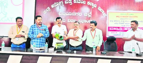 స.హ.చట్టంతో పారదర్శకతకు పట్టం 