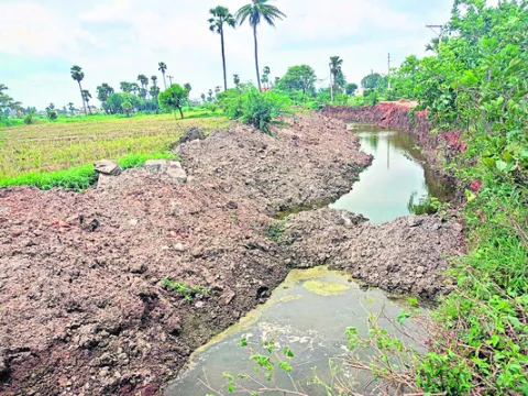 భూసేక
