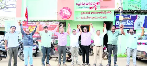 2న ఉపాధ్యాయుల ధర్నా 