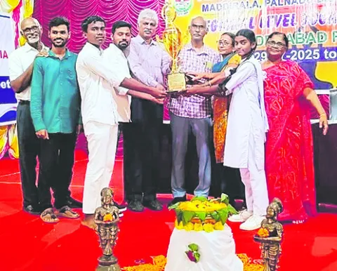యోగా 