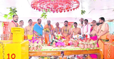 కొండగ